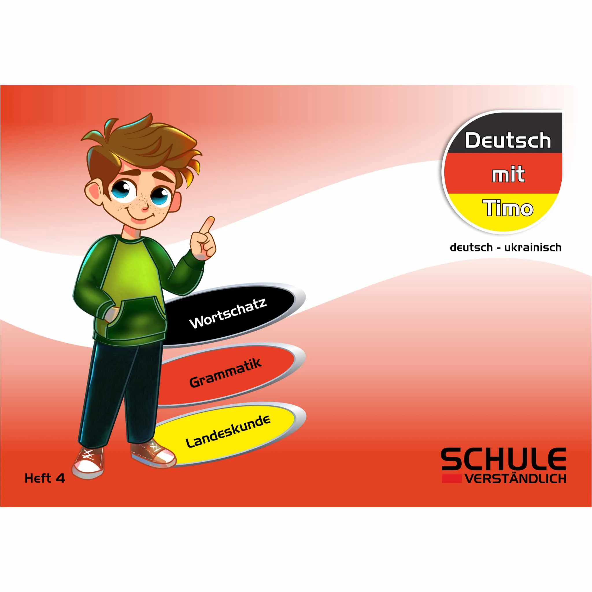 Wortschatz, Grammatik, Landeskunde, Deutsch, Ukraine
