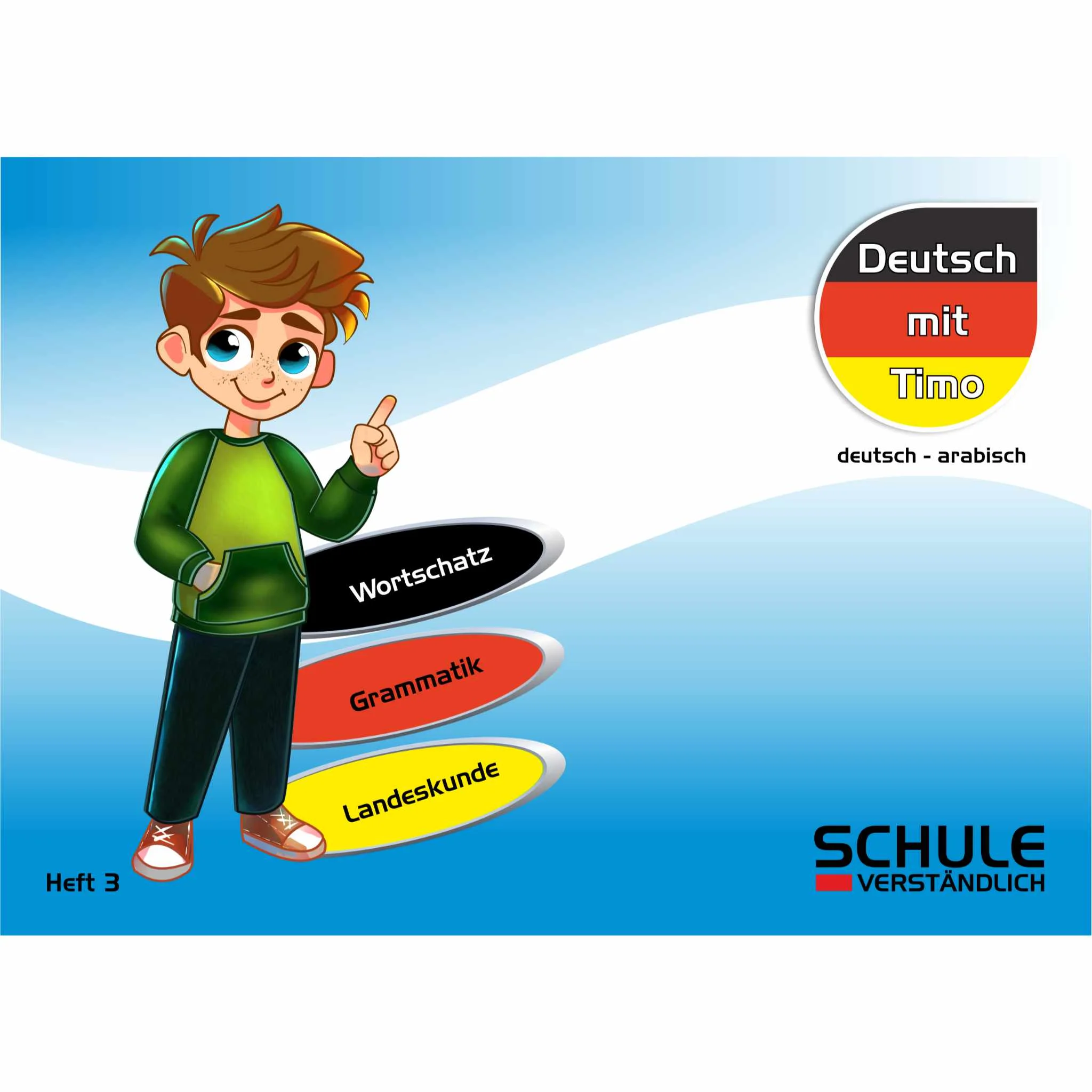 Kinderfigur, Wortschatz, Grammatik, Landeskunde, Deutsch-Arabisch