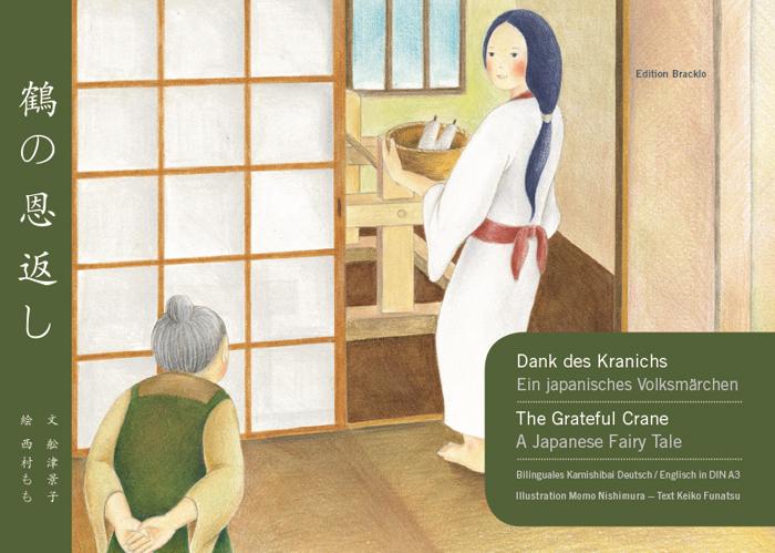 Kamishibai-Bildkarten, Dank des Kranichs 