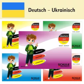 Deutsch mit Timo, Heft 1–5 (deutsch – ukrainisch)