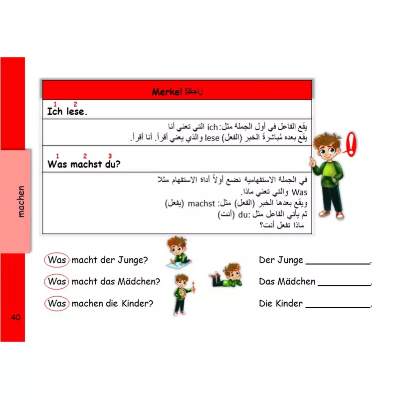 Deutsch, Lernheft, Kinder, Grammatik, Was macht du?
