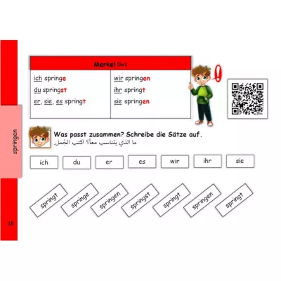 Deutsch, Schülerarbeitsblatt, Sprache, Grammatik, Springen