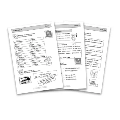 Schulmaterial, Arbeitsblatt, Deutsch lernen, Vorschulklasse, QR-Code