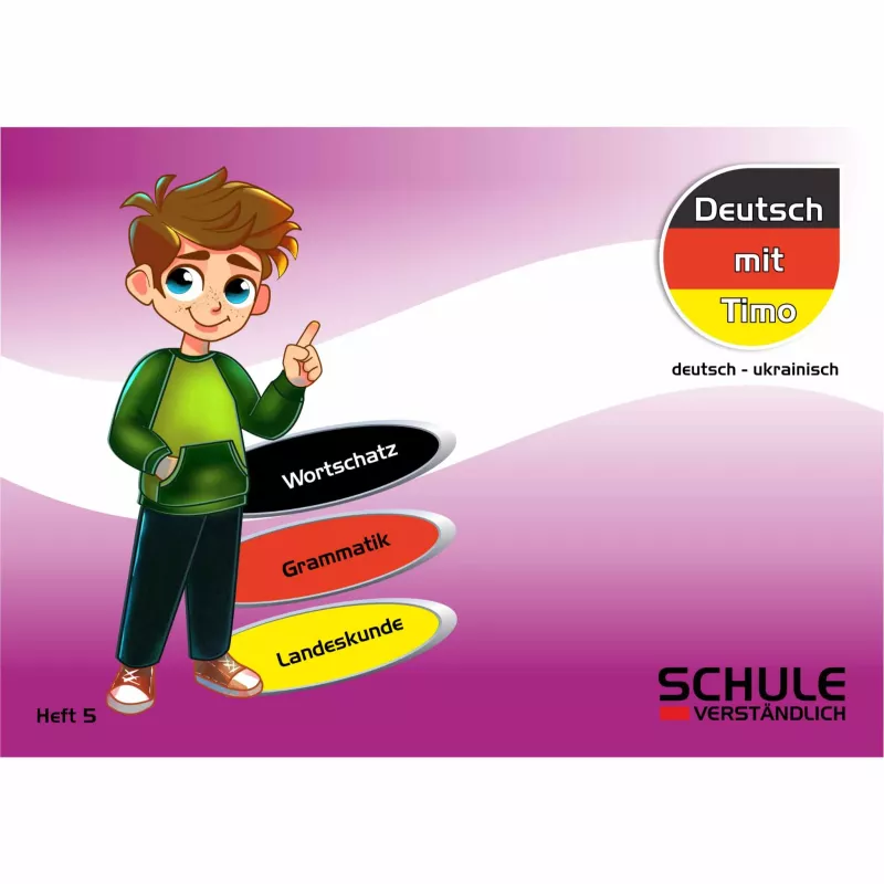 Wortschatz, Grammatik, Landeskunde, Schule, Verständlich
