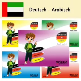 Deutsch mit Timo, Heft 1–5 (deutsch – arabisch)