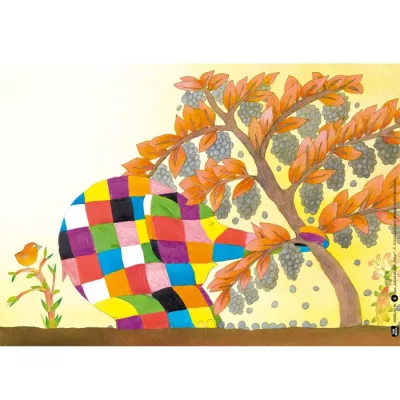 elefant, patchwork, bunt, baum, beeren